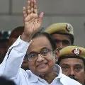Supreme Court Dismisses CBI Challenge To P Chidambaram Bail