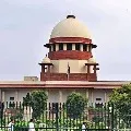 Supreem Court on Maratorium Interest
