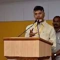 Chandrababu wishes tribal people on world Indigenous Day