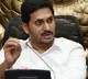 Lorry Owners Association writes a letter to Jagan