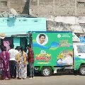 AP High Court gives green signal for ration door delivery