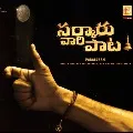 Sarkaru Vaari Paata Motion Poster Relesed