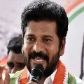 Dont charge property tax for one year requests Revanth Reddy