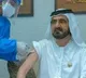 UAE prime minister receives coronavirus vaccine shot