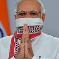 We get investments by New three farm laws says modi