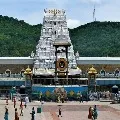 TTD set to restart Tirumala temple in a few days