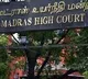 Madras HC fines lawyer for false allegations