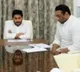 Jagan hold review meeting on skill development colleges