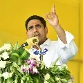 Nara Lokesh responds on NTR statue removal in Nellore district