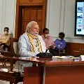 Modi Video Conference Schedule Changed