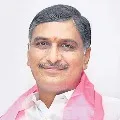 Harish Rao announces good news to Govt employees