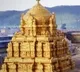 No Rush in Tirumala