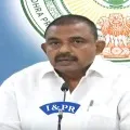 AP Cabinet decisions