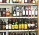 TS Govt issues orders for opening of bars