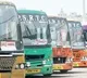 AP Collectors Wants to Resume Inter State Bus Services