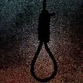 japan court ordered execution who killed 9 people