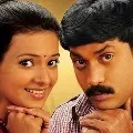 Maryada Ramanna pair coming again