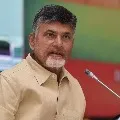 Chandrababu talks about Genome Valley