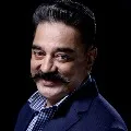 kamal hassan files rit petition on highcourt