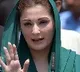 Cameras Were Installed In My Jail Cell and Bathroom says Nawaz Sharifs Daughter