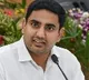 Publicity is high and matter is weak says Nara Lokesh