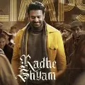 radhe shyam first glimps releases