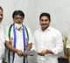 CM Jagan gives MLC B Form to Penmatsa Suryanarayana Raju