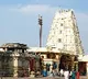 special pujas at Bhadrachalam Ram temple