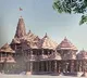 please dont want to come to ayodhya on august 5th