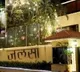 Bikers creates nonsense at Amitabh house in Mumbai