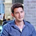 Mahesh Babu hashtag creates world record