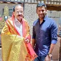 Base less Actor Vishal Responds about joining in BJP
