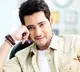 Backdrop of Mahesh film is discussed