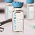 First Tracn Vaccine from Bharat Biotech is Free
