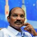 ISRO will not be privatised says sivan