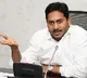 Plots with low rates will be distributed to urban middle class people in AP soon