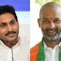 Bandi Sanjay criticises Jagan