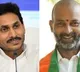 Bandi Sanjay criticises Jagan