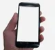 Two persons duped and taken away cell phone