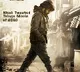 Vakeel Saab shooting completed
