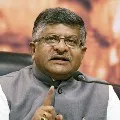 Congress is trying to show their existence says Ravi Shankar Prasad