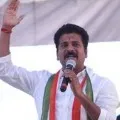 Revanth Reddy take dig at BJP and TRS leaders