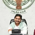 CM Jagan pays tributes to Moulana Abul Kalam Azad
