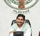 CM Jagan pays tributes to Moulana Abul Kalam Azad