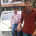Raghurama Krishna Raju shares an photo on the eve of Mahesh Babu birthday