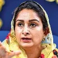 Union Minister Harsimrat Badal Resigns Over Centres New Bills For Farmers