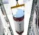 ISRO to launch pslv c49 with 9 countries satellites