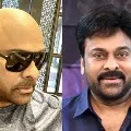 Chiranjeevi gives clarity on his new bald look