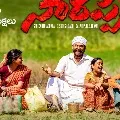 Venkatesh Narappa poster out today