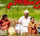 Venkatesh Narappa poster out today